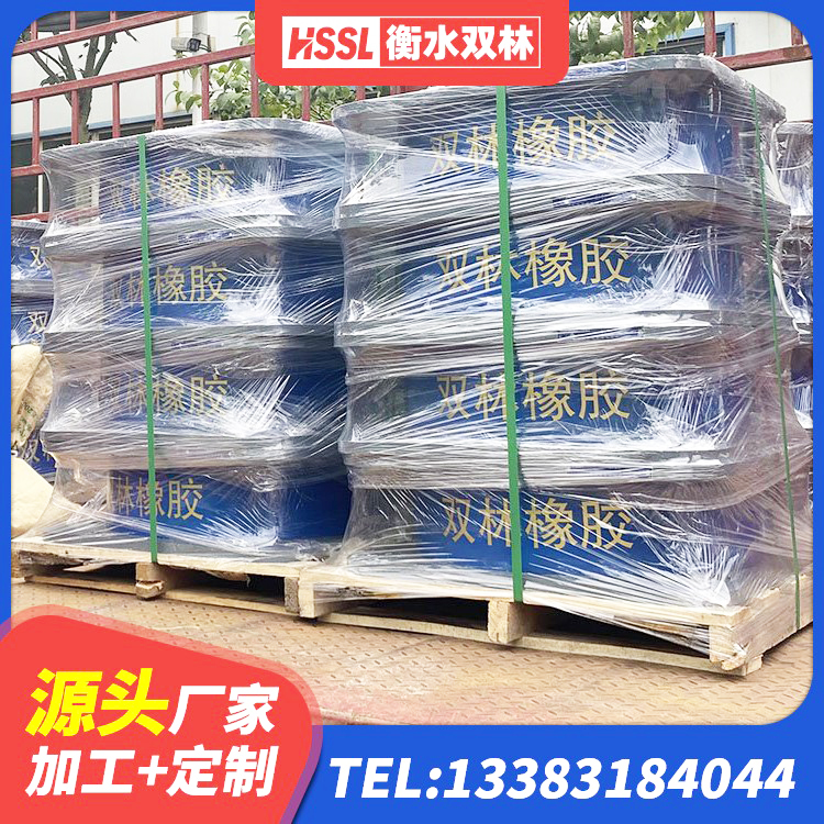 黄梅县铅芯橡胶防震支座厂家 黄梅县橡胶楼梯支座厂家 黄梅县住宅隔震支座源头工厂 黄梅县LRB1500隔震支座源头工厂 - 第3张