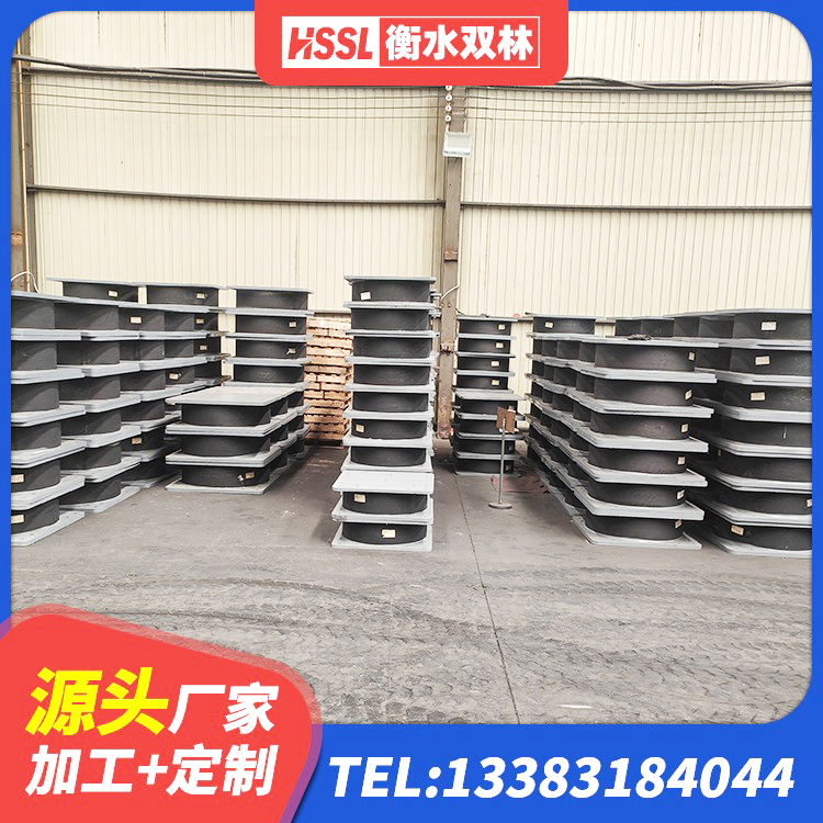 黄梅县建筑工程隔震支座多少钱 黄梅县LNR橡胶隔震支座D400生产厂家 黄梅县建筑带铅芯橡胶隔震支座源头工厂 黄梅县LNR1100天然隔震支座多少钱 - 第8张