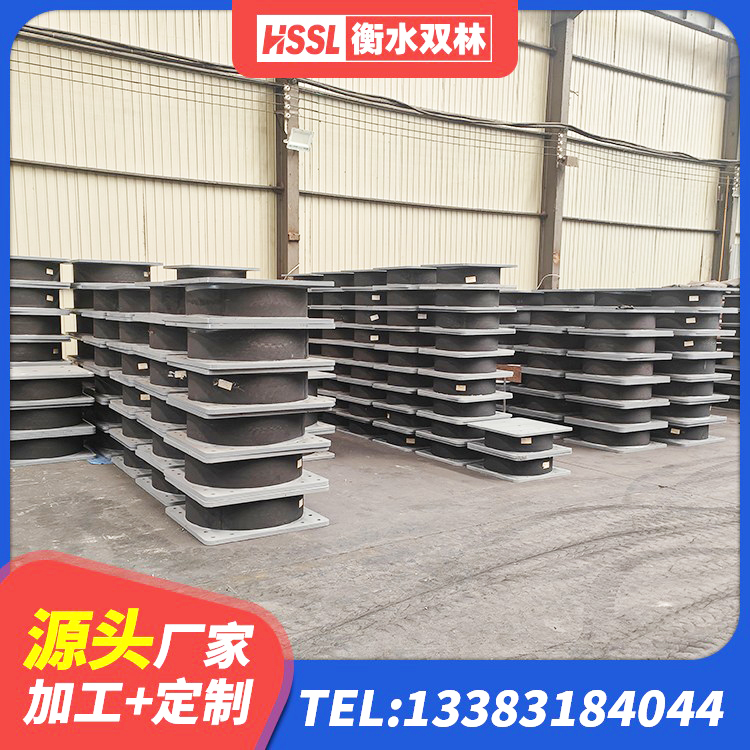 黄梅县建筑高阻尼建筑橡胶隔震支座厂家 黄梅县高楼橡胶隔震支座源头工厂 黄梅县铅芯橡胶隔震支座LRB500价格 黄梅县建筑天然橡胶隔震支座LNR900 - 第6张