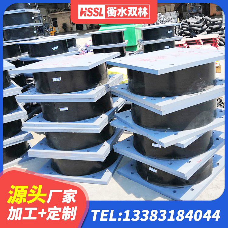 黄梅县LNR700橡胶支座厂家电话 黄梅县LNR水平分散形橡胶隔震支座 黄梅县建筑高阻尼铅芯隔震支座源头工厂 黄梅县LRB600-Ⅱ铅芯橡胶隔震支座厂家 - 第10张