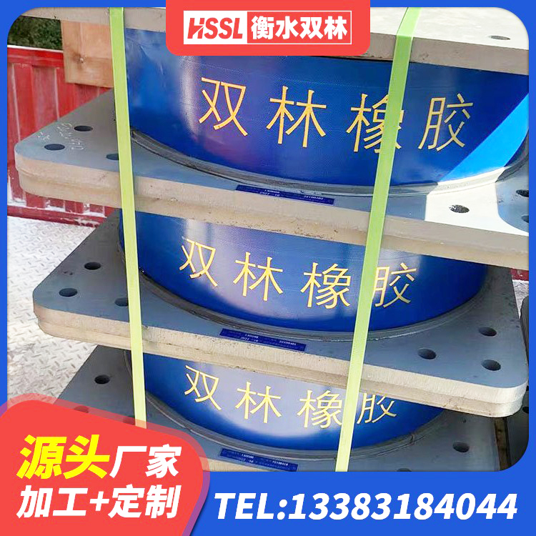 黄梅县非连续端铅芯橡胶隔震支座 黄梅县橡胶隔震支座厂商生产厂家 黄梅县LRB800隔震支座源头工厂 黄梅县隔震支座LRB厂家 - 第2张