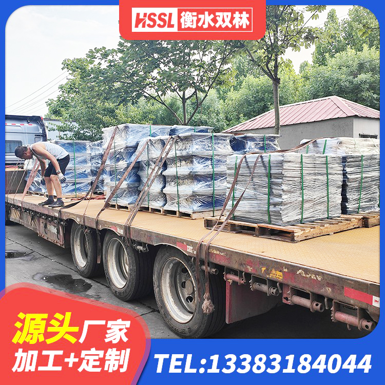 黄梅县铅芯橡胶防震支座厂家 黄梅县橡胶楼梯支座厂家 黄梅县住宅隔震支座源头工厂 黄梅县LRB1500隔震支座源头工厂 - 第2张