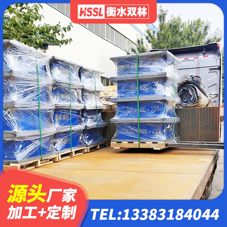 黄梅县铅芯橡胶防震支座厂家 黄梅县橡胶楼梯支座厂家 黄梅县住宅隔震支座源头工厂 黄梅县LRB1500隔震支座源头工厂 - 第5张