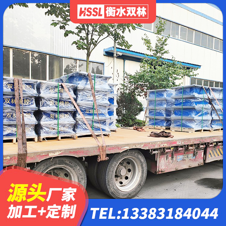 黄梅县铅芯橡胶防震支座厂家 黄梅县橡胶楼梯支座厂家 黄梅县住宅隔震支座源头工厂 黄梅县LRB1500隔震支座源头工厂 - 第6张