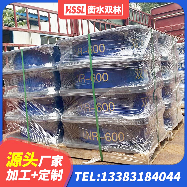 黄梅县建筑高阻尼叠层橡胶隔震支座 黄梅县LNR600天然橡胶隔震支座生产厂家 黄梅县建筑橡胶防震支座生产厂家 黄梅县铅芯防震支座商家 - 第5张