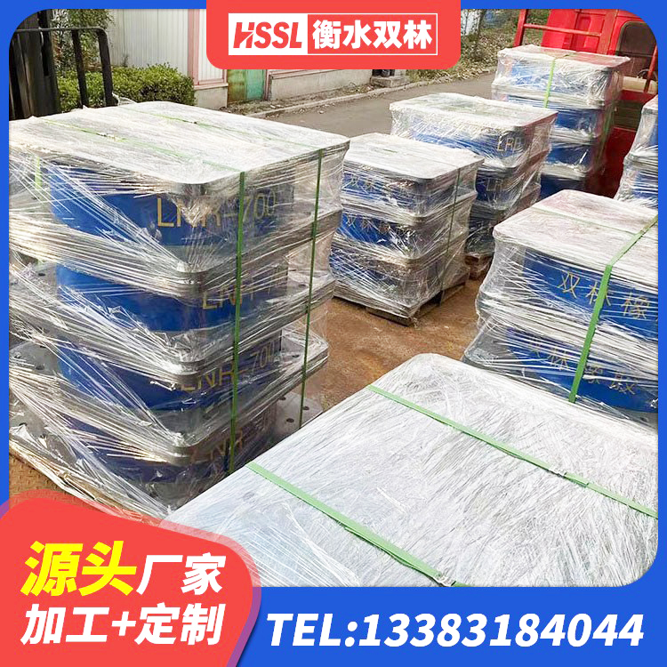 黄梅县建筑高阻尼建筑橡胶隔震支座厂家 黄梅县高楼橡胶隔震支座源头工厂 黄梅县铅芯橡胶隔震支座LRB500价格 黄梅县建筑天然橡胶隔震支座LNR900 - 第7张