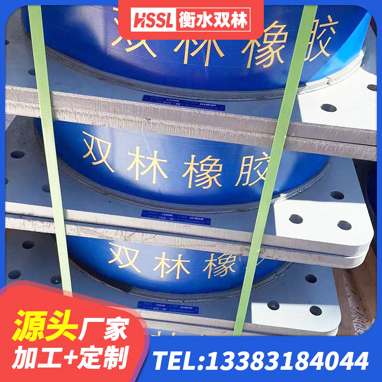 黄梅县LNR1100支座厂家 黄梅县LRB900隔震支座源头工厂 黄梅县LRB抗震支座 黄梅县LRB隔震支座900 - 第4张