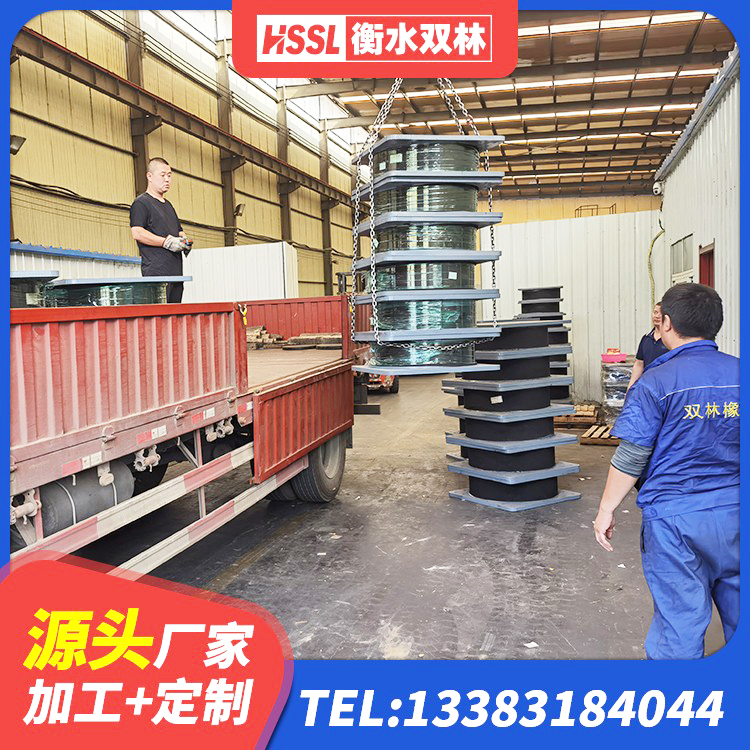 黄梅县HDR500支座 黄梅县隔震建筑橡胶隔震支座生产厂家 黄梅县橡胶隔震支座HDR(I)-270*320*167-G1.0源头工厂 黄梅县建筑铅芯橡胶隔震支座商家厂家 - 第5张