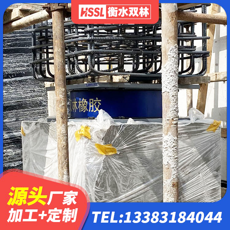 黄梅县建筑连廊隔震支座生产厂家 黄梅县LRB1200铅芯橡胶隔震支座什么价格 黄梅县HDR500高阻尼建筑隔震支座源头工厂 黄梅县建筑隔振橡胶隔震支座源头工厂 - 第7张