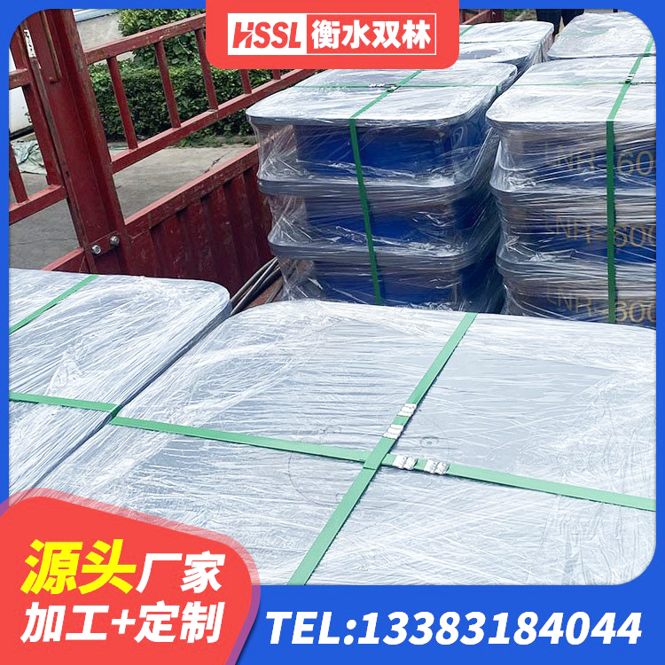 黄梅县LNR700橡胶支座厂家电话 黄梅县LNR水平分散形橡胶隔震支座 黄梅县建筑高阻尼铅芯隔震支座源头工厂 黄梅县LRB600-Ⅱ铅芯橡胶隔震支座厂家