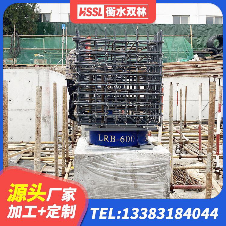 黄梅县铅芯橡胶防震支座厂家 黄梅县橡胶楼梯支座厂家 黄梅县住宅隔震支座源头工厂 黄梅县LRB1500隔震支座源头工厂