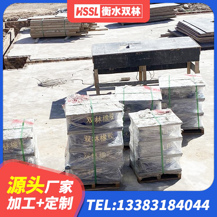 黄梅县LNR1100支座厂家 黄梅县LRB900隔震支座源头工厂 黄梅县LRB抗震支座 黄梅县LRB隔震支座900