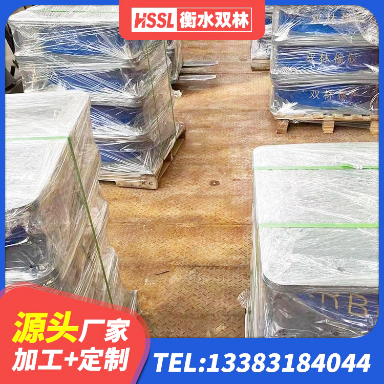 黄梅县LRB800铅芯支座源头工厂 黄梅县建筑铅芯夹层橡胶隔震支座生产厂家 黄梅县橡胶组合隔震支座多少钱 黄梅县钢结构减震支座厂家电话 - 第5张