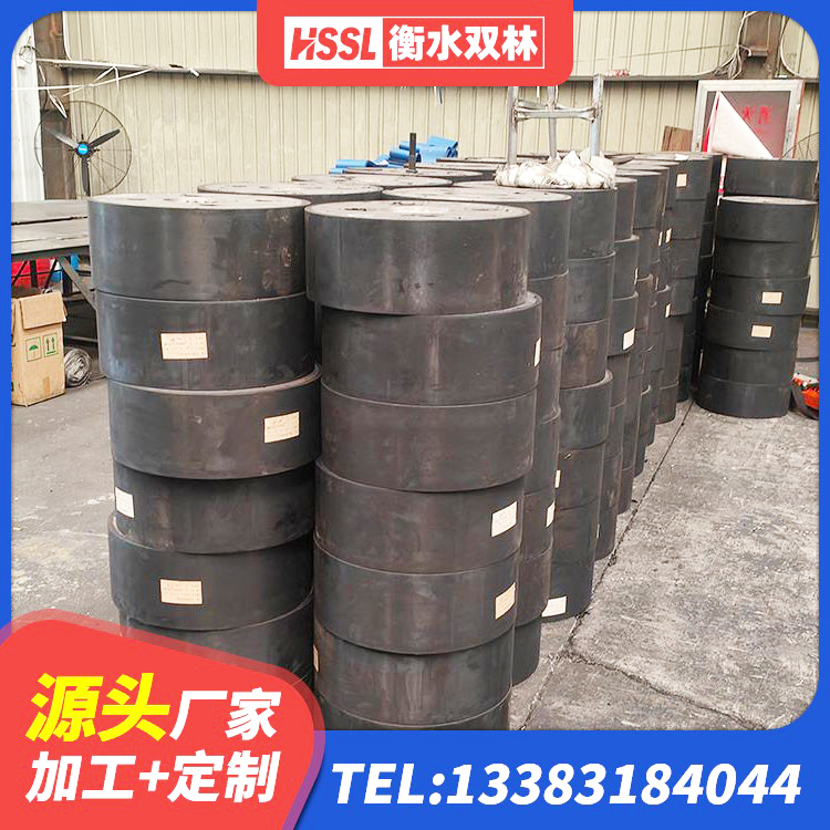 黄梅县建筑隔震支座多少钱-个 黄梅县HDR高阻尼橡胶支座多少钱 黄梅县隔震支座LRB700厂家电话 黄梅县LNR橡胶隔震支座900生产厂家