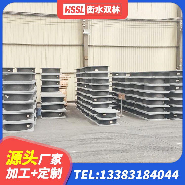 黄梅县HDR500支座 黄梅县隔震建筑橡胶隔震支座生产厂家 黄梅县橡胶隔震支座HDR(I)-270*320*167-G1.0源头工厂 黄梅县建筑铅芯橡胶隔震支座商家厂家