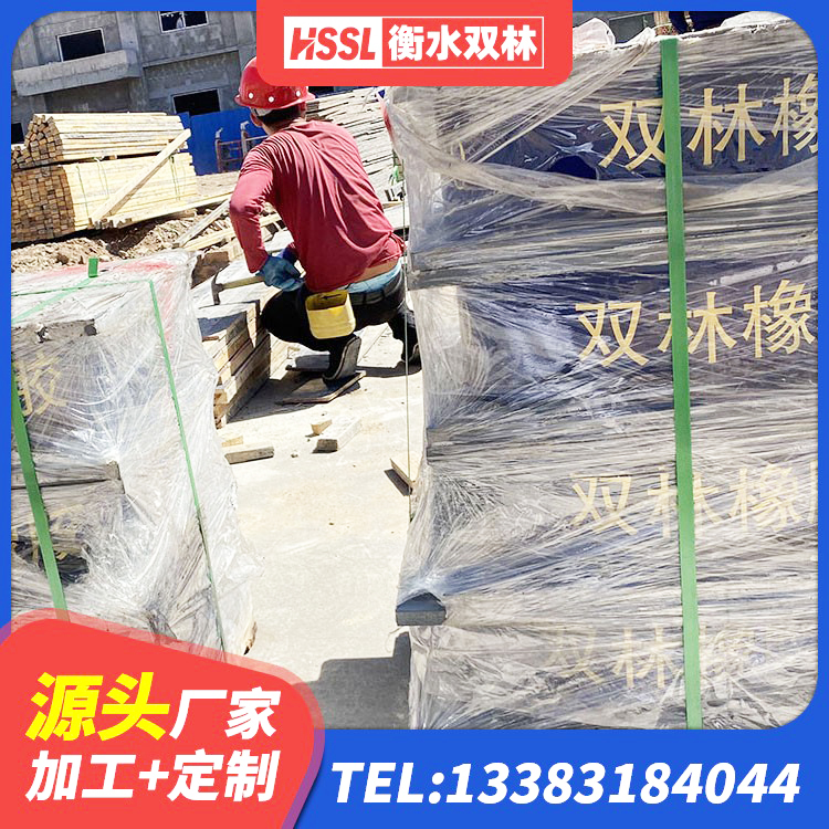 黄梅县建筑连廊隔震支座生产厂家 黄梅县LRB1200铅芯橡胶隔震支座什么价格 黄梅县HDR500高阻尼建筑隔震支座源头工厂 黄梅县建筑隔振橡胶隔震支座源头工厂 - 第3张