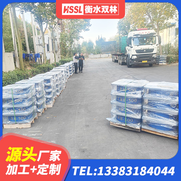 黄梅县减高阻尼支座 黄梅县建筑铅芯橡胶抗震支座生产厂家 黄梅县LNRD-300建筑橡胶隔震支座厂家 黄梅县建筑隔震支座定制生产厂家 - 第3张