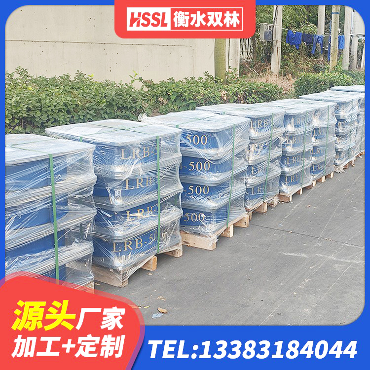 黄梅县建筑天然隔震支座(LNR)源头工厂 黄梅县天然隔震支座LNR 黄梅县LNR1500支座源头工厂 黄梅县建筑高阻尼减隔震支座生产厂家