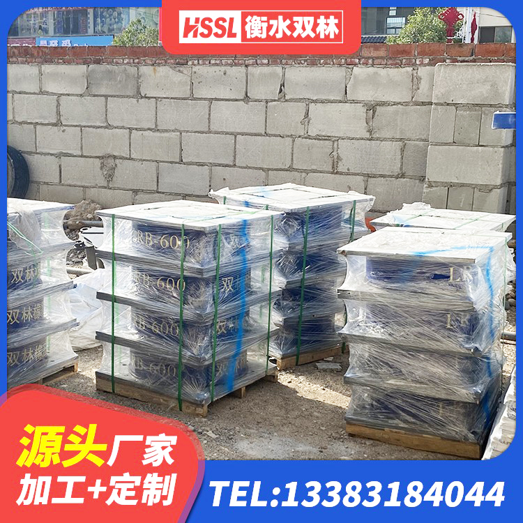 黄梅县隔震支座LNR800厂家 黄梅县橡胶隔震支座1型 黄梅县LNR橡胶隔震支座500(II型) 黄梅县LNR700建筑隔震支座源头工厂 - 第3张
