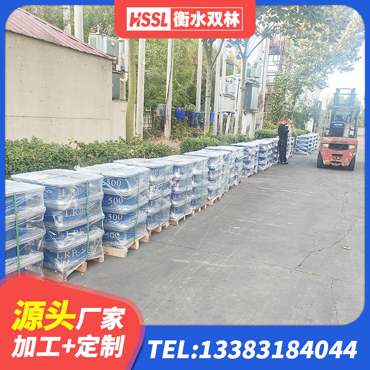 黄梅县隔震支座LNR800厂家 黄梅县橡胶隔震支座1型 黄梅县LNR橡胶隔震支座500(II型) 黄梅县LNR700建筑隔震支座源头工厂