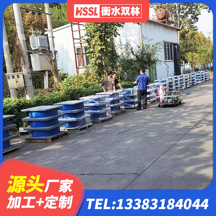 黄梅县建筑高阻尼建筑橡胶隔震支座厂家 黄梅县高楼橡胶隔震支座源头工厂 黄梅县铅芯橡胶隔震支座LRB500价格 黄梅县建筑天然橡胶隔震支座LNR900 - 第4张