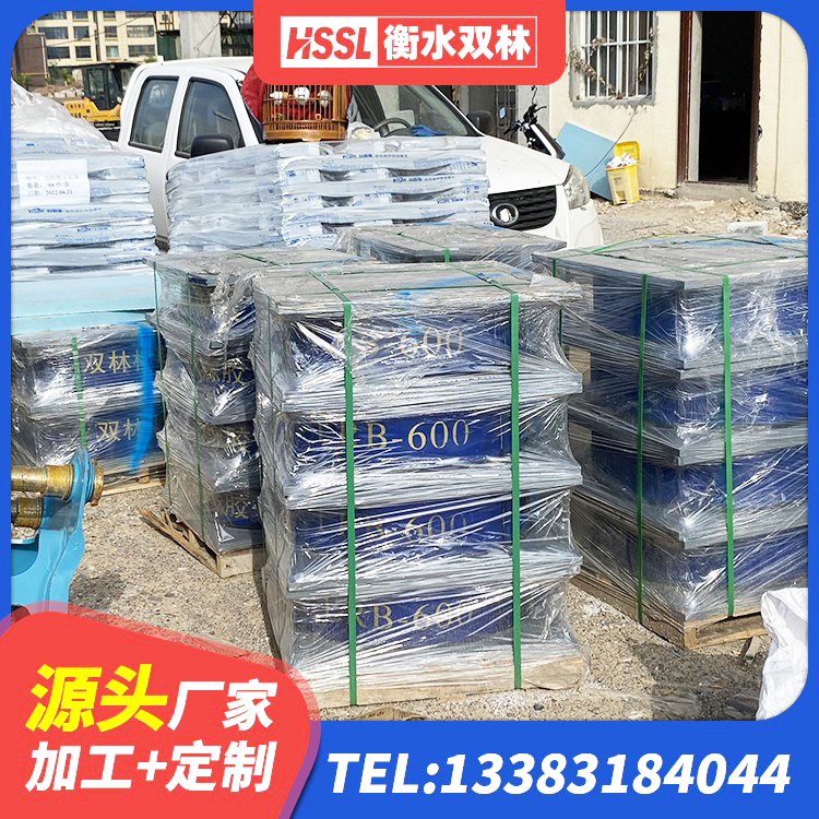 黄梅县建筑隔震支座多少钱-个 黄梅县HDR高阻尼橡胶支座多少钱 黄梅县隔震支座LRB700厂家电话 黄梅县LNR橡胶隔震支座900生产厂家 - 第8张